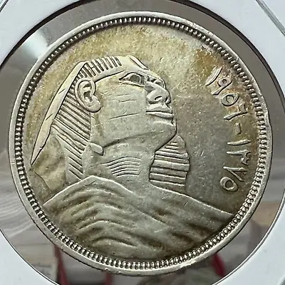 1956  Egypt Silver 20 Piastres Crown • $38.99
