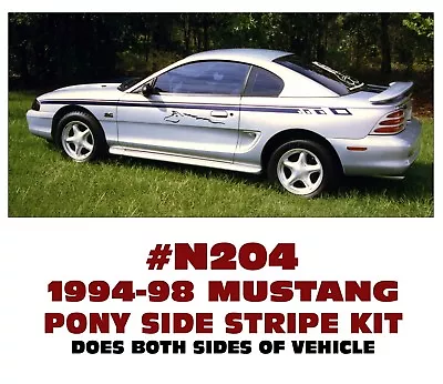 N204 1994-98 Mustang - Pony Side Stripe - Includes Pony Decal On Door • $89.95