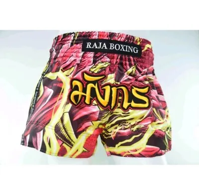 Muay Thai Boxing Shorts Fancy Pattern KickBoxing MMA Shorts S M L XL XXL • $76.99