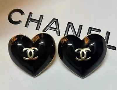 CHANEL Beaute GIFT Keychain Key RING Heart Charm Bag 2023 Brand New • $35.87