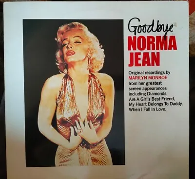 MARILYN MONROE - 1987 Vinyl 33rpm LP - GOODBYE NORMA JEAN  • £7.50
