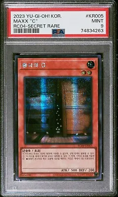 YuGiOh Maxx  C  - PSA 9 MINT - SECRET RARE - GRADED CARD! • $46.33