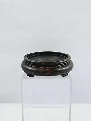 3 1/2  Round Asian Oriental Brown Wood Plant Jar Vase Stand Display Base • $24.95