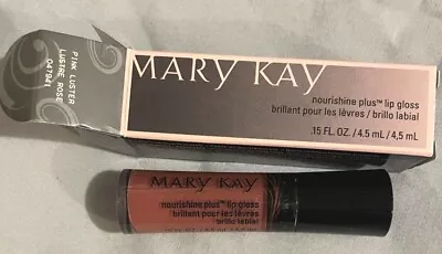 NEW Mary Kay Nourshine Lip Gloss (CHOOSE YOUR OWN COLOR) FREE SHIPPING • $13.95