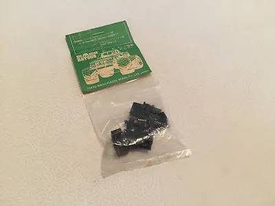 Marui Big Bear Connector Set Vintage RC Parts Bag • $4.98
