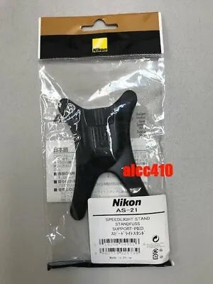 Genuine Nikon AS-21 Speedlight Stand Tripod For SB-600 SB-800 SB-900 SB-910 • $30.95