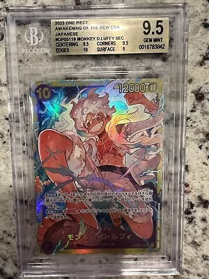 One Piece Awakening Of The New Era Monkey D. Luffy SEC OP05-119 BGS 9.5 Japanese • $25