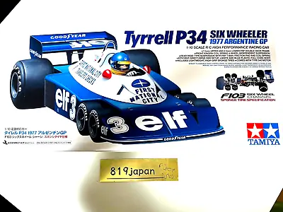 Tamiya 1/10 F103 977 Argentine GP Tyrrell P34 Six Wheeler 2WD RC Car Kit #47486 • $229