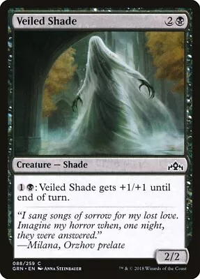 Veiled Shade [Guilds Of Ravnica] Magic MTG • $1.30