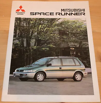 1997 Mitsubishi Space Runner Brochure • $4.33