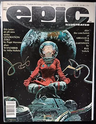 Epic Illustrated 17 Magazine 1983 • $9.99