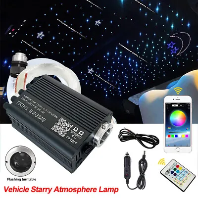 750pcs Fiber Optic Car Home Headliner Twinkle Meteor Shooting Star Light Kit UK • £65.99