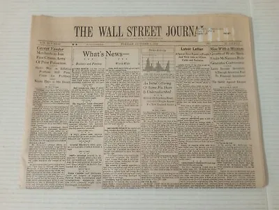 $5.99 • Buy Wall Street Journal Pacific Coast Ed Oct 5 1976 Iran Merchants Vs Shah