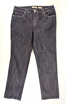 Women's Nine West Vintage America Collection Blue Denim Jeans Size 14 Patterned • $15.99