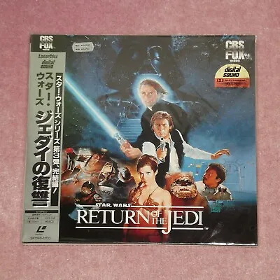 STAR WARS Return Of The Jedi [1983] - JAPAN 1986 NEW/SEALED DOUBLE LASERDISC • $117.15