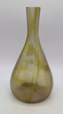 Vintage Citron Textured Art Nouveau Funnel Form Glass Barber Bottle  7  • $79.99