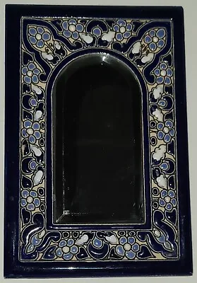Vintage 1990s Decorative Hand-painted Enamel Tile Rectangular Mirror 4 X6  Spain • $24.99