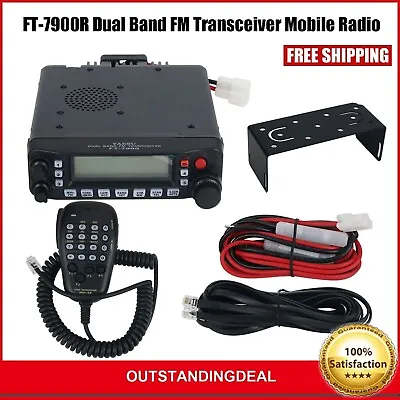 For YAESU FT-7900R Dual Band FM Transceiver Mobile Radio UHF VHF 50W Ot34 • $212.58