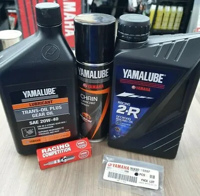 Yamaha Yamalube YZ250 2 Stroke GENUINE SERVICE KIT 1999-2021 • $109.99