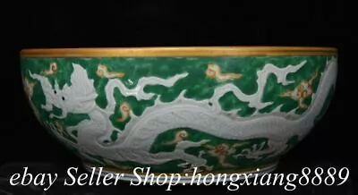 10.2 Old China Yongle Dynasty Famille Rose Porcelain Dragon Beast Bowl Cup • $399