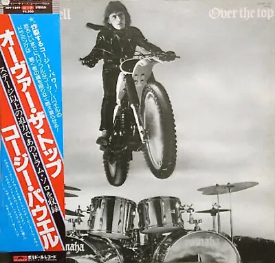 Cozy Powell - Over The Top / VG+ / LP Album • £24.83