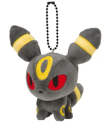 Pokemon Center Mocchiri Mascot Dolls - Umbreon 4.5in Keychain Plush Johto #197 • $23.90