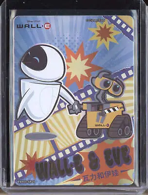 Wall-E & Eve 2023 Card Fun Disney Pixar 37th SR28 Character Transparency • £9.28