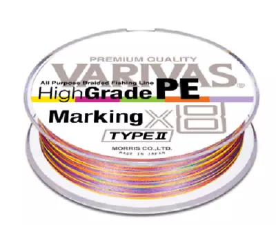 VARIVAS HIGH GRADE  X8 MARKING EDITION TYPE 2 Multicolor • $39