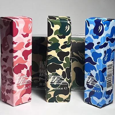 BNIB MAC *LIP CONDITIONER & BLOT FILM* Japan Exclusive ~BAPE~ *CHOOSE!* RARE LE • $28