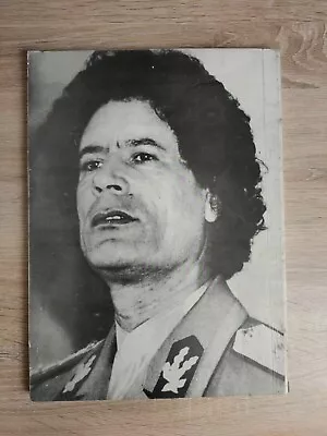 Egypt Libya History Muammar Gaddafi مصر وليبيا تاريخ معمر القذافي عبد الناصر • $80