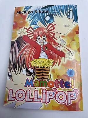 Mamotte! Lollipop Ser.: Mamotte! Lollipop By Michiyo Kikuta (2007 Trade... • $4.40