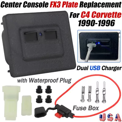 For 1990-96 Chevy C4 Corvette Dual USB Charging Center Console FX3 Plate Replace • $33.99