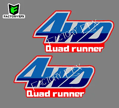 Non-OEM Quadrunner LT-4wd Gas Tank Decals Stickers Fits Suzuki Lt250 Quad Runner • $24.99