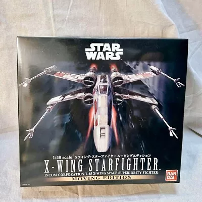 Star Wars X-WING Fighter Moving Edition Scale 1/48 LED Motor ModelKit Bandai • $247.70