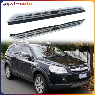 Side Steps Running Boards Fits For Holden Captiva 2006-2018 Nerf Bar Pedals 2PCS • $563.26