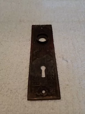 Antique Ornate Victorian Vintage Door Knob Brass Plate Skeleton Keyhole • $19.95