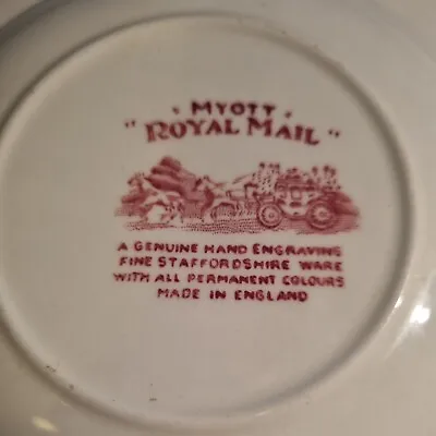 Vintage Myott Royal Mail Soup Bowl • £20