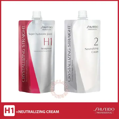 H1+2 Shiseido Crystallizing Straight Hair Straightener & Neutralizer Cream • £49.19