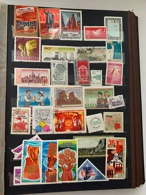 Stamps Worldwide Collection Lot Album • £683.64