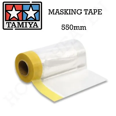 Tamiya Masking Tape 550Mm 1st Class Fast Shipping 87164 • £8.49