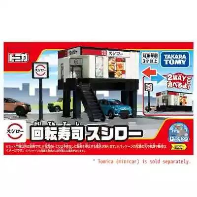 Takara Tomy Tomica World Town - Sushiro Play Set • $42.86