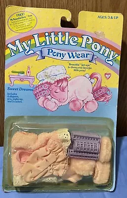 1984 GI My Little Pony SWEET DREAMS Bedtime Pajama Set MINT In Package MIP • $29.99