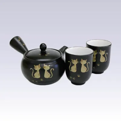 Tokoname Kyusu Teapot Set - AKIRA - Tabby Cat - 330cc/ml - 1pot & 2yunomi Cups • £110.96