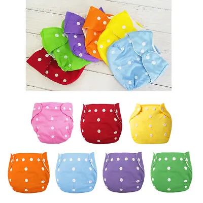 Kids Washable Reusable Waterproof Pocket Nappy Cloth Diaper Cover Wrap • £6.13