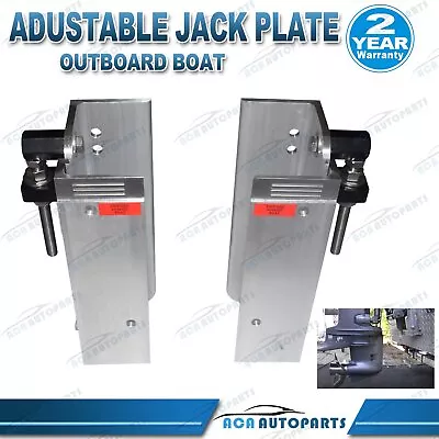 Jack Plate JPL4000 Adustable Outboard Boat Jack Plate • $275