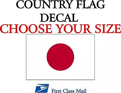 Japanese Country Flag Sticker Decal 5yr Vinyl State Flag • $25.95