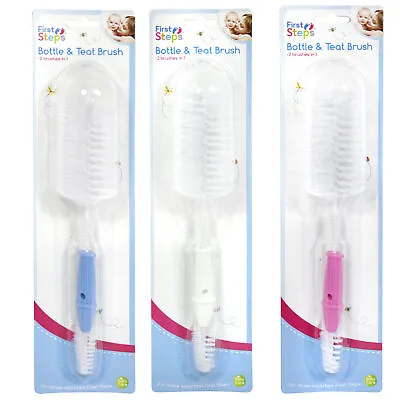 Baby Milk Bottle Teat Brush Vent Easy Clean Cleaning Cleaner Random Colour • £6.15