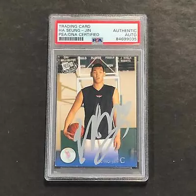 2004 Press Pass #25 Ha Seung-Jin Signed Card AUTO PSA Slabbed Yonsei University • $99.99