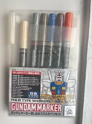 Mr.Hobby - GUNDAM MARKER SET - Includes Eraser + 5 Colors (GMS-122) Gunpla Tools • £9