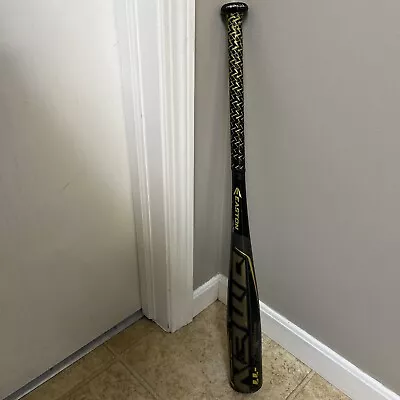 Easton Omen Hyperlite Matrix Alloy Baseball Bat YBB190M11 27” 16oz 2 5/8 Drop 11 • $27